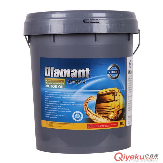 金剛柴油機油 API CF-4 20W50/15W40/10W30 4L