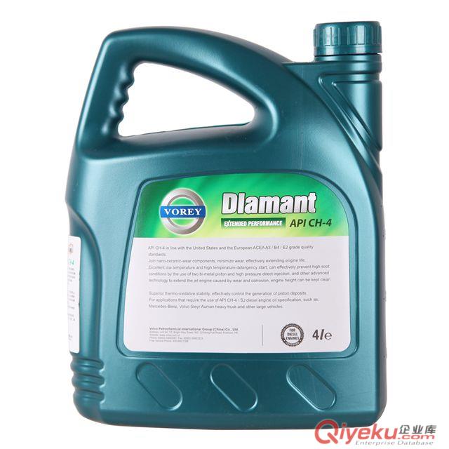 金剛柴油機油 API CH-4 20W50/15W40/10W30 4L