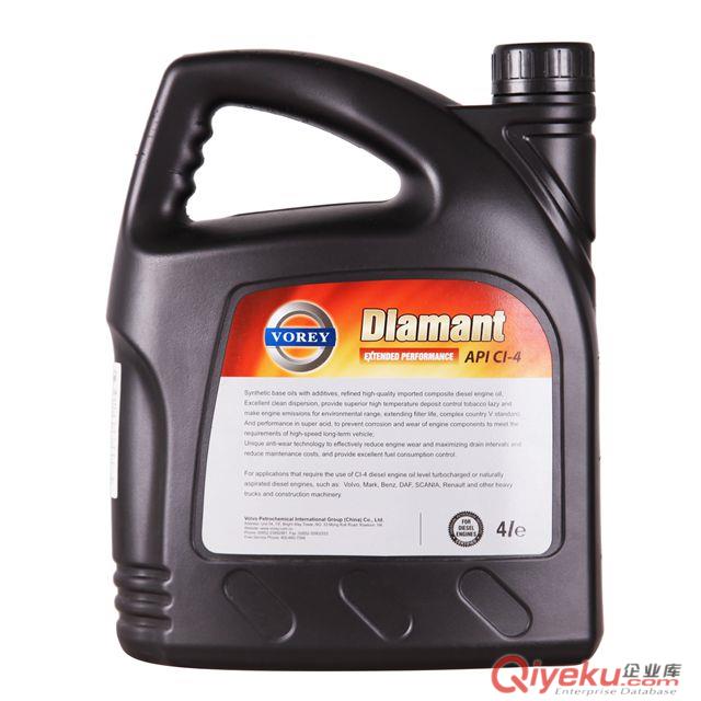 金剛柴油機油 API CI-4 20W50/15W40/10W30 4L