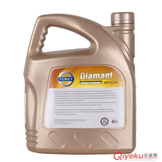 金剛柴油機油 API CJ-4 15W50/10W40/5W30 4L