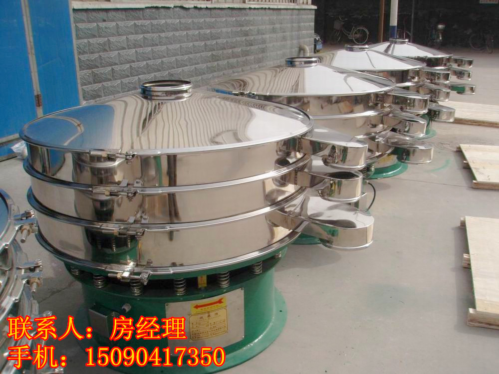 粉狀物料專用圓形精細(xì)篩分機(jī)【圓形振動(dòng)篩】旋振篩廠家原始圖片2