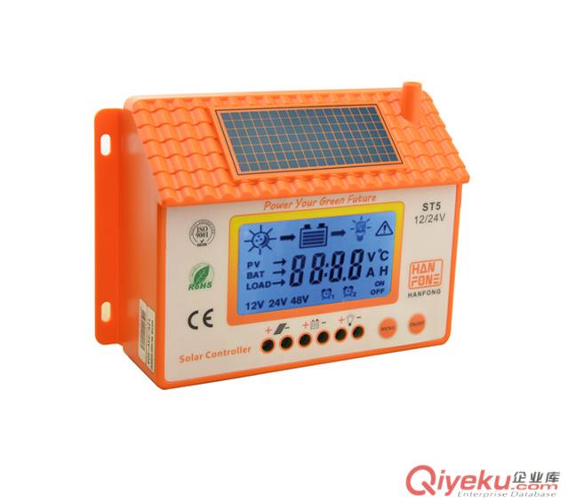 車載逆變器150W 12V轉(zhuǎn)220V逆變電源