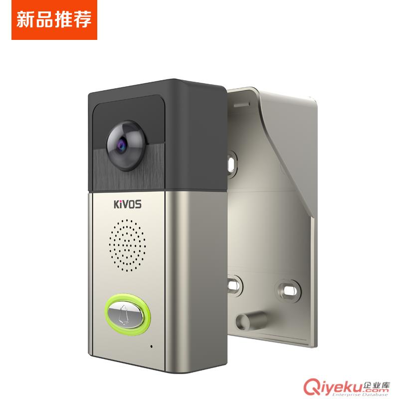 金威士得無(wú)線門(mén)鈴家用防盜拍照通話KDB303