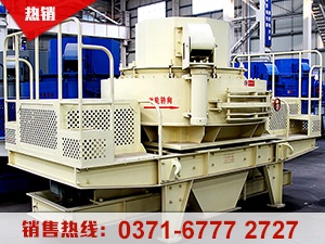 石英石制砂機(jī)保養(yǎng)常識