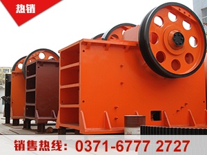 顎式破碎機(jī)為什么會劇烈晃動