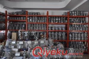 濰坊供應品牌陶瓷刀型閘閥|濰坊陶瓷刀型閘閥廠家 