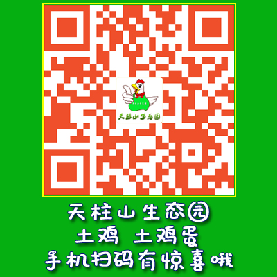 改造房屋的注意事項介紹 改造家居結構的注意事項