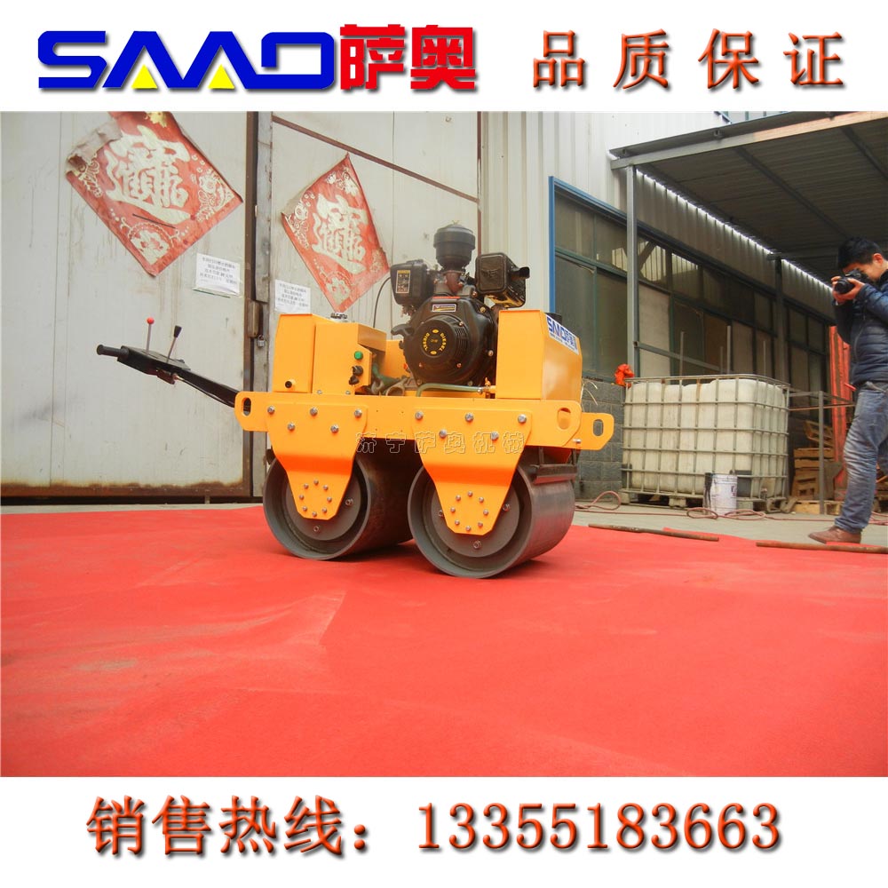 質量最給力雙輪柴油壓路機S600C      國內{zh0}雙輪柴油壓路機廠家原始圖片2