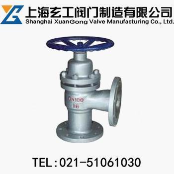 【U41SM法蘭柱塞閥】廠家價(jià)格-上海玄工閥門