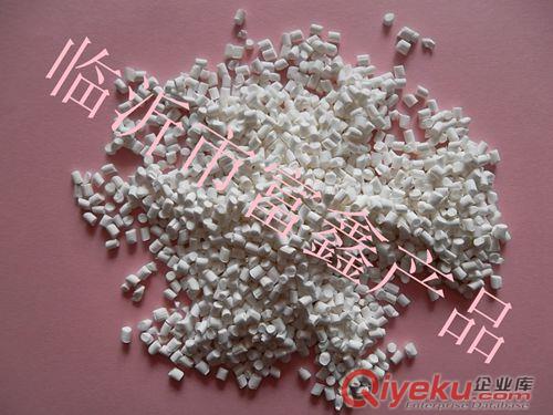 塑料透明母料供應(yīng)商_PE透明母料批發(fā)_PP透明母料價格