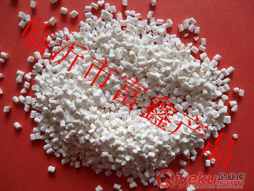 新型PBT防火母料_PUT防火母料批發(fā)_PET防火母料廠家原始圖片2