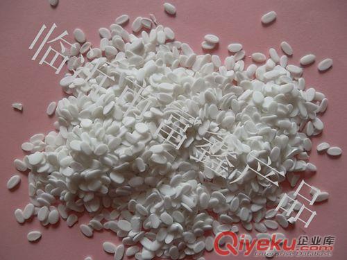 PP透明母料_PE透明母料_塑料透明母料廠家_PE薄膜發(fā)光透明劑