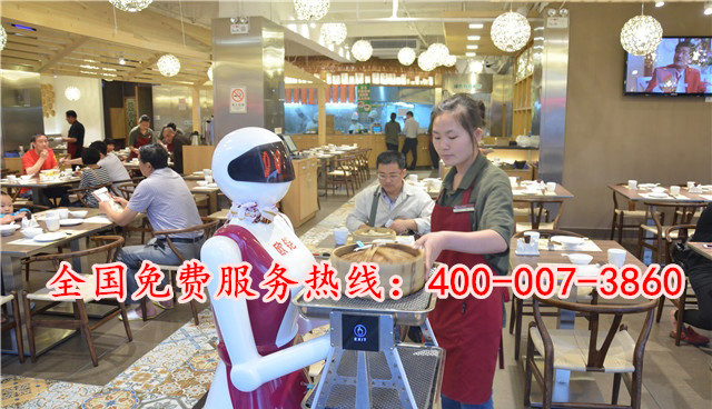 飯店餐廳機器人服務員價格【歐鎧機器人★sj品牌】