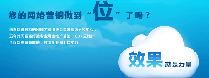 新聞發(fā)布：對于企業(yè)來說發(fā)布新聞有什么好處