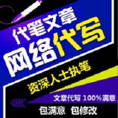 網(wǎng)絡(luò)新聞發(fā)稿百度收錄的新聞稿怎么發(fā)布