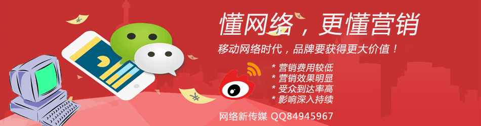  金融財經(jīng)新聞娛樂旅游游戲家居新聞垂直門戶網(wǎng)站新聞發(fā)稿推薦