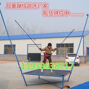 供應吉林兒童蹦極廠家，長春鋼架小蹦極圖片，四平小蹦極價格原始圖片3
