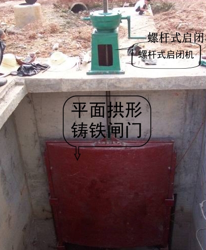 QL 寧德啟閉機(jī)閘門銷售處福州啟閉機(jī)鑄鐵閘門原始圖片2