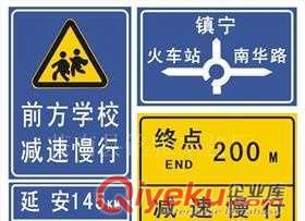 abc相序牌 鋁反光警示牌 線塔桿號(hào)牌原始圖片3