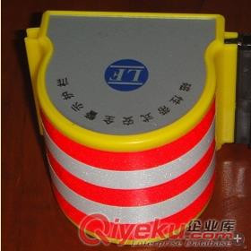 鐵皮柜警示帶 配電箱磁吸式警示帶