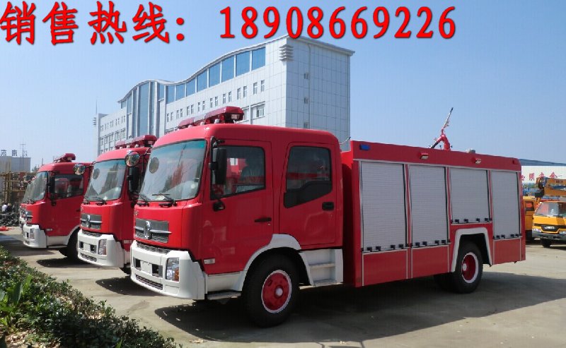 供應石油廠專用消防車，最實惠的消防車生產廠家