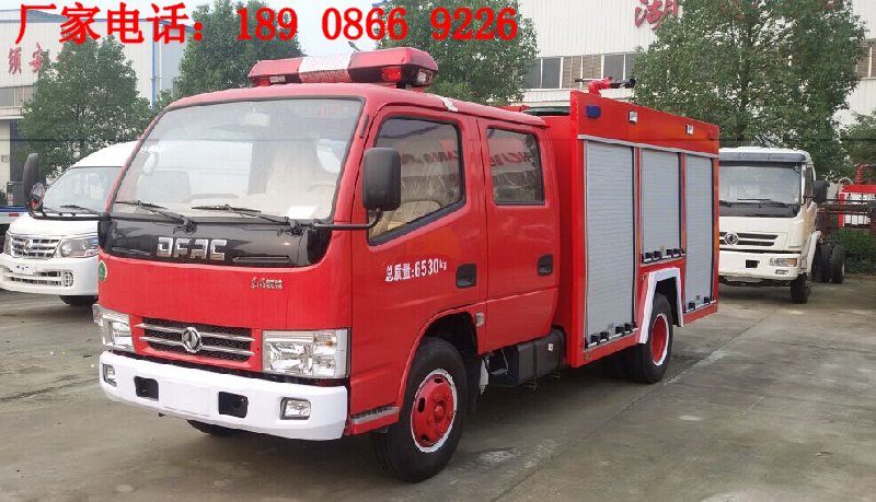 小型消防車廠家現(xiàn)貨供應(yīng) 東風(fēng)2噸消防車