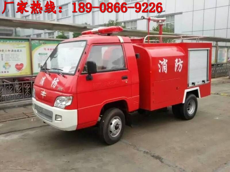 供應微型消防灑水車 鄉(xiāng)鎮(zhèn)社區(qū)消防車 小型消防灑水車報價