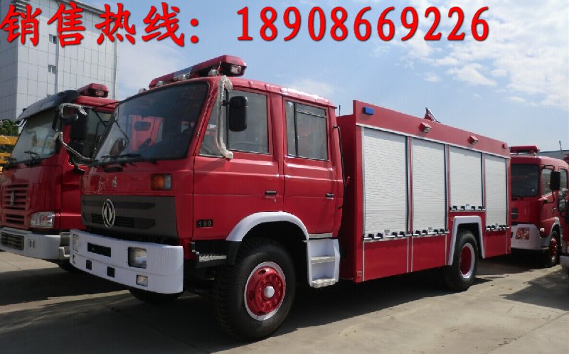 供應(yīng)東風(fēng)153水罐消防車 水罐消防車價格 {zh0}的東風(fēng)153消防車生產(chǎn)廠家