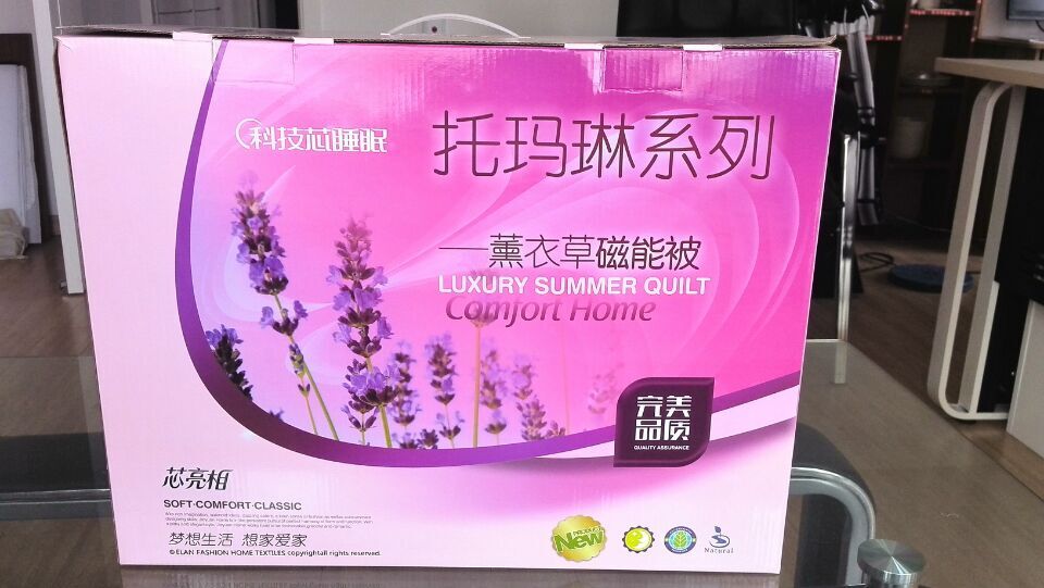gd家紡雙人薰衣草夏涼被 純棉印花優質被低價批發