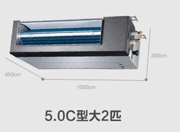 南沙區(qū)格力風(fēng)管機(jī)家用空調(diào)商用中央空調(diào)代理加盟 供應(yīng)高品質(zhì)商用中央空調(diào)