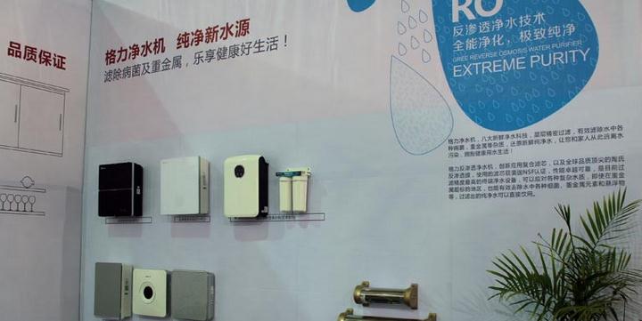 廣州京南專業供應商用中央空調 信譽好的南沙區格力風管機家用空調商用中央空調