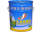 壽光外墻膩子粉 山東暢銷外墻膩子供應