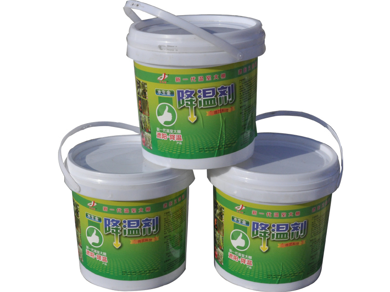 【猴年熱銷】蔬菜大棚降溫劑//大棚降溫涂料//大棚降溫劑