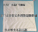 廈門康保無塵科技高級四層抹布海量出售|醫(yī)用無塵布專賣店
