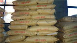 SBS生產(chǎn)_專業(yè)的SBS熱塑性彈性體供應商推薦
