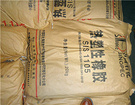 供應泉州專業的巴陵SBS——SBS1401供應