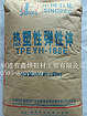 報價合理的SEBS501供應(yīng)商當(dāng)屬福建鑫燁