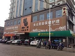 大型廣告制作，莆田廣告公司，莆田廣告，廣告制作