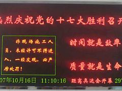 口碑好的莆田廣告設(shè)計(jì)公司是哪家