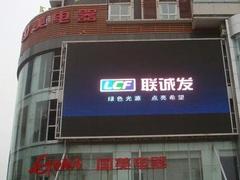 便利店店招制作廠家哪家好——廣告制作