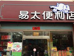 莆田店面，{yl}的莆田店面店招制作服務(wù)資訊