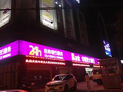 莆田{yl}的戶外廣告lpz：廣告專業(yè)的