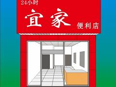 廣告工程——福建店面店招制作公司哪家服務好