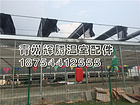 寧夏生態溫室大棚，質量好的生態園藝溫室推薦