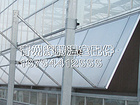 贊起來【輝騰—寧夏、甘肅【生態溫室大棚】工程|施工|報價|建造】