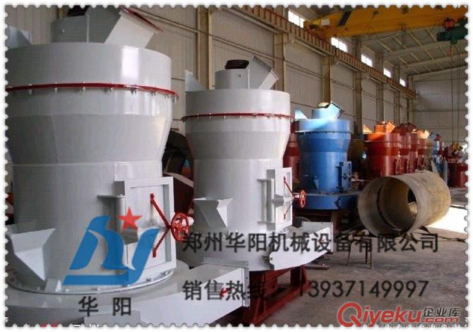 四川華陽機(jī)械移動式破碎機(jī)多錘式破碎機(jī)13937149997原始圖片2