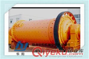 節(jié)能球磨機、球磨機設備、間歇球磨機、棒磨機球磨機設備的選擇技巧鄭州華陽機械告訴您原始圖片3