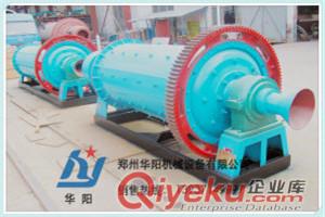 華陽機械告訴您球磨機工作時的磨損狀況13937149997原始圖片3