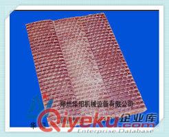 2100球磨機減速機連接橡膠八孔墊專用配件zyjl您值得擁有13937149997