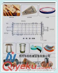 2100球磨機減速機連接橡膠八孔墊專用配件zyjl您值得擁有13937149997原始圖片2